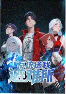 魔法少女小圆